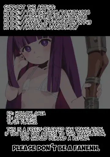 [Saeki Tatsuya] TEMPTATION Loli Pedo o Korosu Mahou | TEMPTATION ~Magic used to Kill a Pedophile~ Fhentai - Page 14