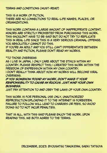 [Saeki Tatsuya] TEMPTATION Loli Pedo o Korosu Mahou | TEMPTATION ~Magic used to Kill a Pedophile~ Fhentai - Page 2