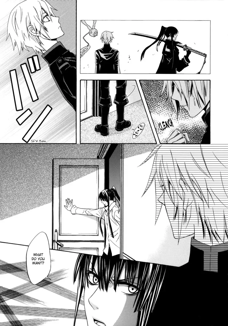 [Kinui Tohko - Saitoh Maho] Seishokusha no Hinkaku | The dignity of the clergyman Fhentai - Page 6