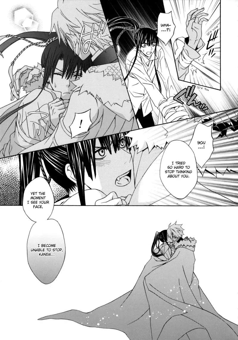 [Kinui Tohko - Saitoh Maho] Seishokusha no Hinkaku | The dignity of the clergyman Fhentai - Page 8