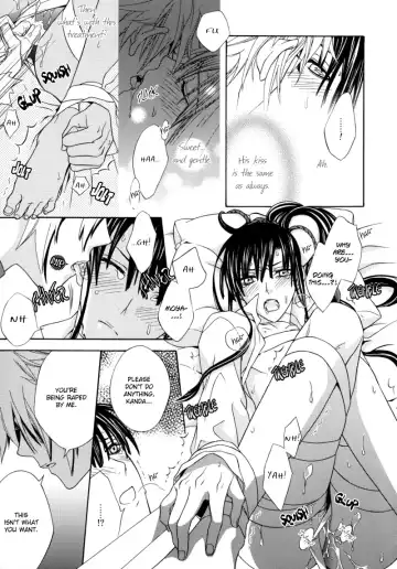 [Kinui Tohko - Saitoh Maho] Seishokusha no Hinkaku | The dignity of the clergyman Fhentai - Page 12