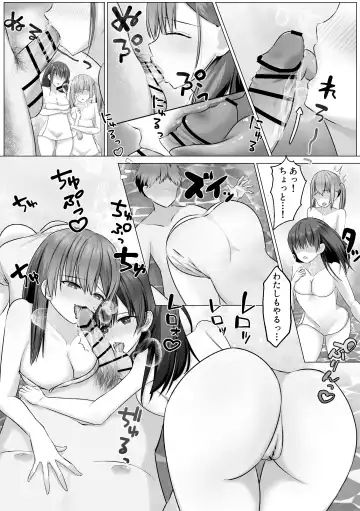 Shuugakuryokou no Onsen Gal JK Harem ~Nozoki ga Barete 3-nin ga Manzoku suru made Owaranai Oshioki Renzoku Shasei Jigoku~ Fhentai - Page 11