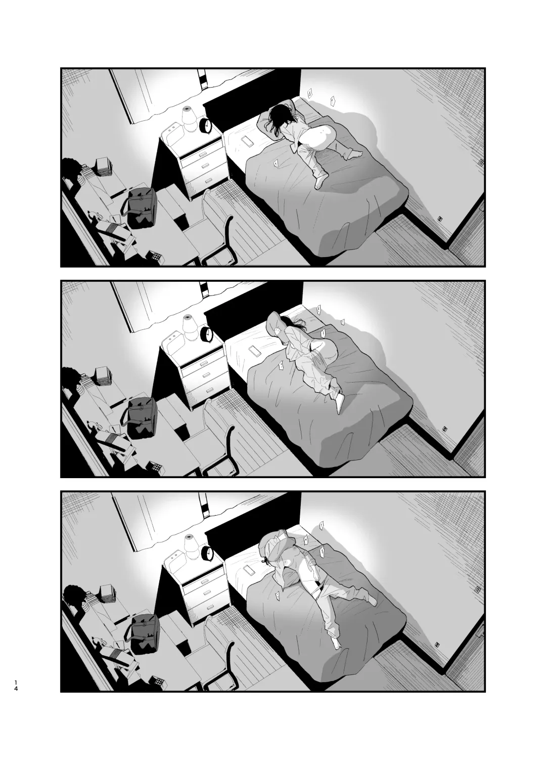 [Mameroku] Soushi Souai. Fhentai - Page 14