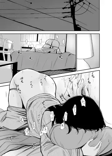 [Mameroku] Soushi Souai. Fhentai - Page 13