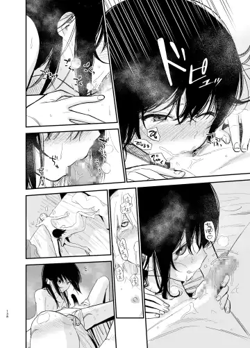 [Mameroku] Soushi Souai. Fhentai - Page 137