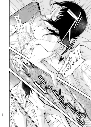 [Mameroku] Soushi Souai. Fhentai - Page 147