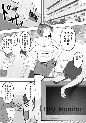 Sabasaba Onna to Koisuru Doutei Fhentai - Page 4