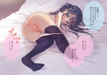 [Kuroshiro Neko] Let it all out~ Fhentai - Page 117