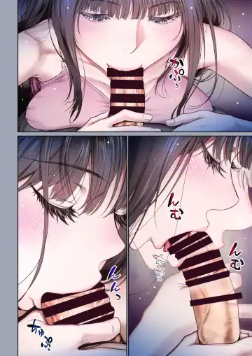 [Miyabi] Futari no Aishou ~Osananajimi to Nettori Icha Love~ 3.3 Fhentai - Page 7