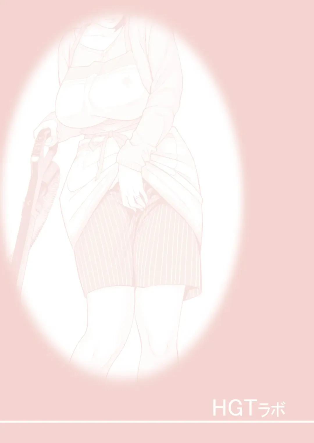 [Tsusauto] Tsukiyo no Midare Zake ~Hitozuma wa Yoitsubureta Otto no Soba de Douryou ni Netorareru~ Fhentai - Page 150