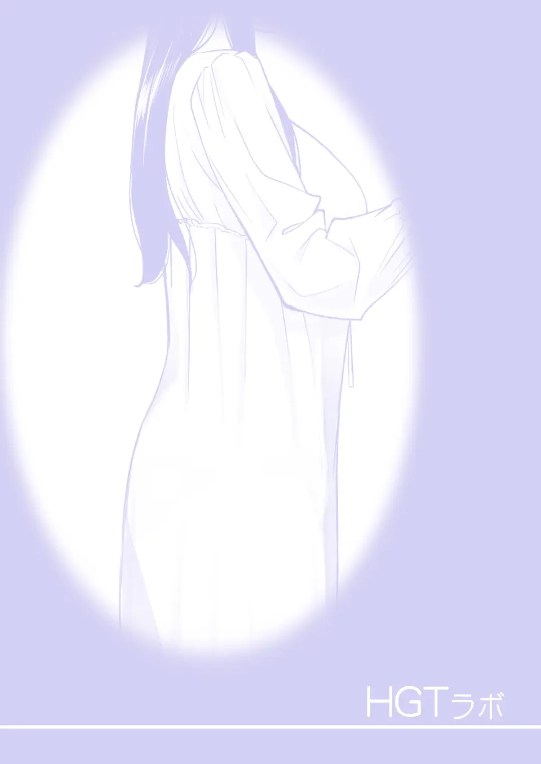 [Tsusauto] Tsukiyo no Midare Zake ~Hitozuma wa Yoitsubureta Otto no Soba de Douryou ni Netorareru~ Fhentai - Page 3