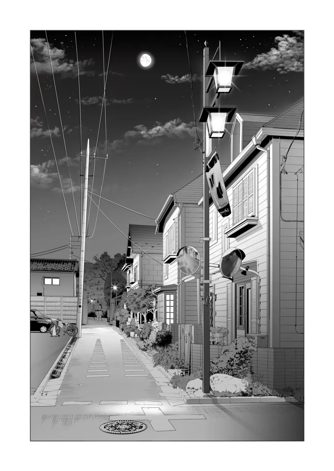 [Tsusauto] Tsukiyo no Midare Zake ~Hitozuma wa Yoitsubureta Otto no Soba de Douryou ni Netorareru~ Fhentai - Page 72