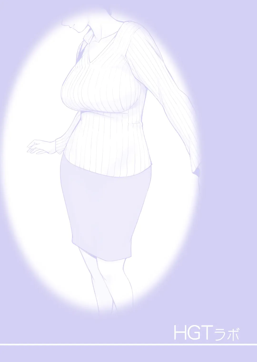 [Tsusauto] Tsukiyo no Midare Zake ~Hitozuma wa Yoitsubureta Otto no Soba de Douryou ni Netorareru~ Fhentai - Page 73