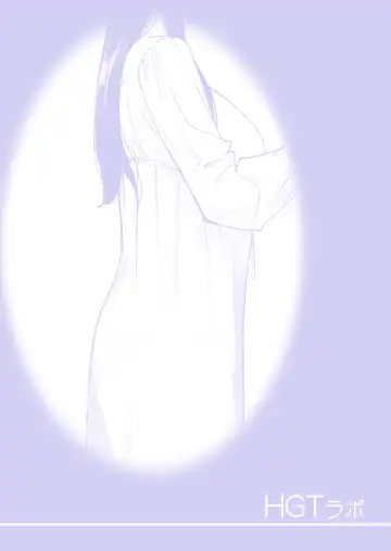 [Tsusauto] Tsukiyo no Midare Zake ~Hitozuma wa Yoitsubureta Otto no Soba de Douryou ni Netorareru~ Fhentai - Page 3