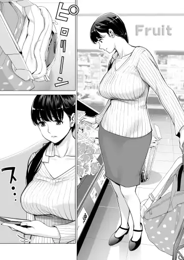 [Tsusauto] Tsukiyo no Midare Zake ~Hitozuma wa Yoitsubureta Otto no Soba de Douryou ni Netorareru~ Fhentai - Page 31