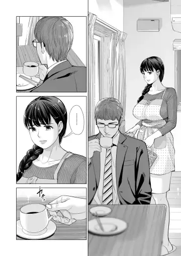 [Tsusauto] Tsukiyo no Midare Zake ~Hitozuma wa Yoitsubureta Otto no Soba de Douryou ni Netorareru~ Fhentai - Page 78