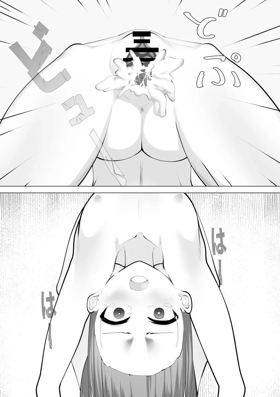 [Takamura] Fuzaketa Gimai ni ie no Rūru o Oshiete Mita Fhentai - Page 15