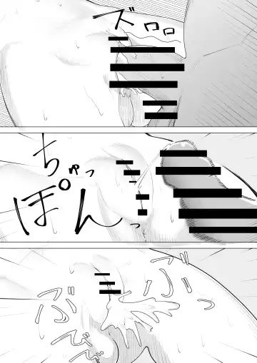 [Takamura] Fuzaketa Gimai ni ie no Rūru o Oshiete Mita Fhentai - Page 16