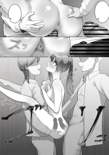 [Takamura] Miko no Tsutome 2 Fhentai - Page 48