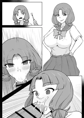 Nan Yatteta no Watashitachi!? 3 Fhentai - Page 16