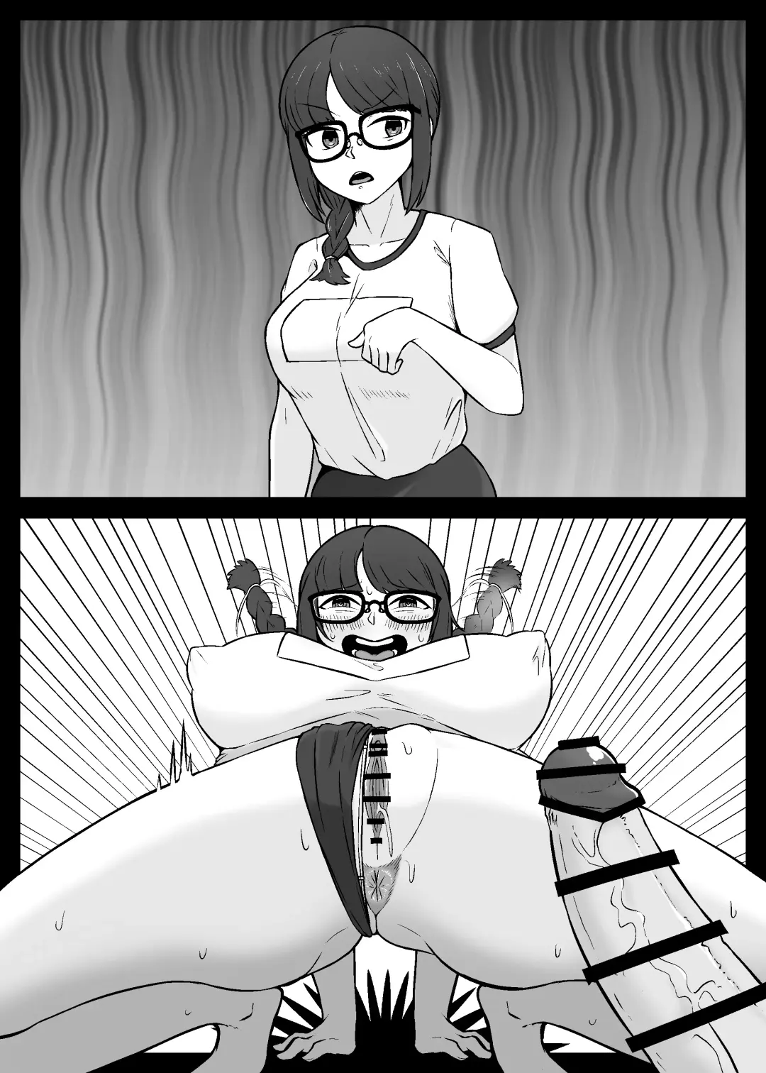 Ore ni Pako Rareru Tamenara Nani Demo Suru Mesu-domo no Karada o Moteasonde Suteru Hanashi Fhentai - Page 5