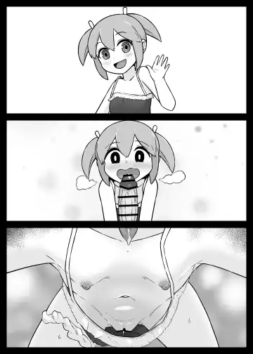 Ore ni Pako Rareru Tamenara Nani Demo Suru Mesu-domo no Karada o Moteasonde Suteru Hanashi Fhentai - Page 8