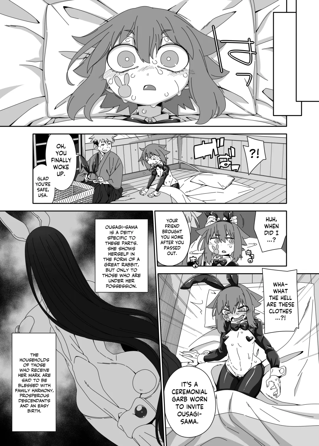 [Hanya] Ousagi-sama Fhentai - Page 12