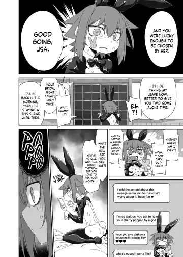 [Hanya] Ousagi-sama Fhentai - Page 13
