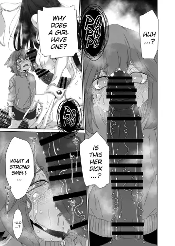 [Hanya] Ousagi-sama Fhentai - Page 6