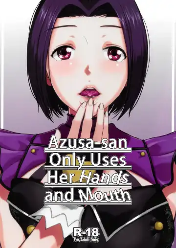 Read [Kirihara You] Azusa-san ga Te to Kuchi dake de Shite Kureru Hon | Azusa-san Only Uses Her Hands and Mouth - Fhentai