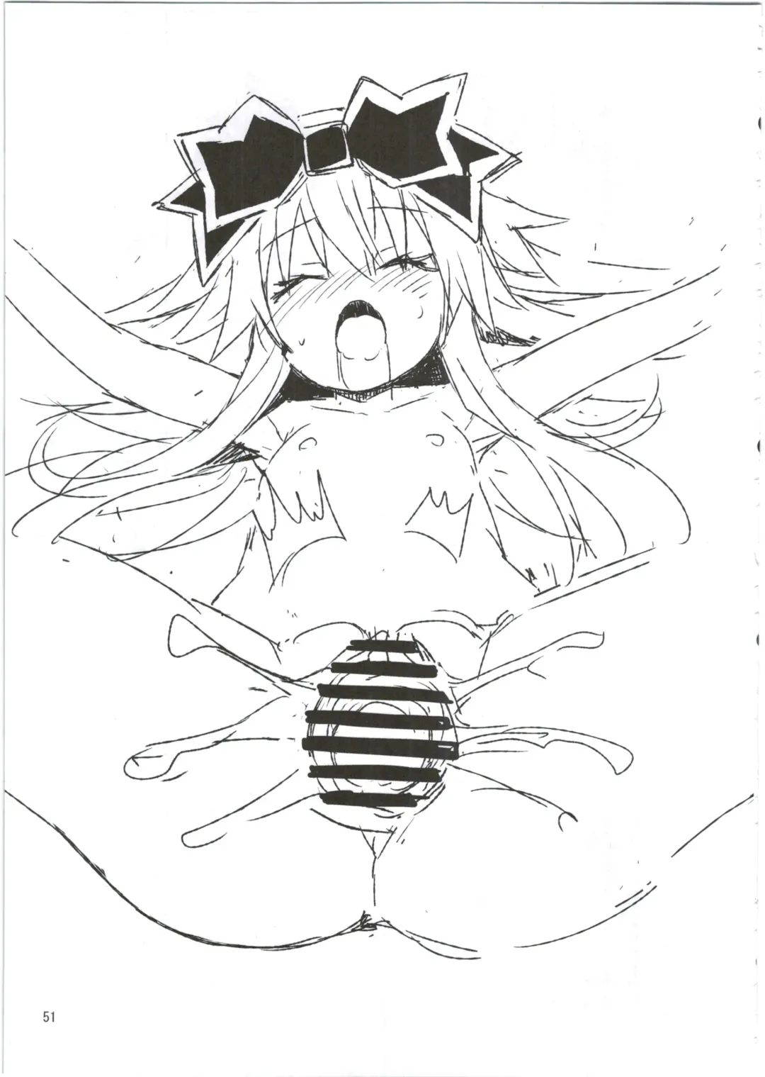 [Maya Gorou] Alma ga Arekore Sareru no o Nagameru Hon. 3 Fhentai - Page 52