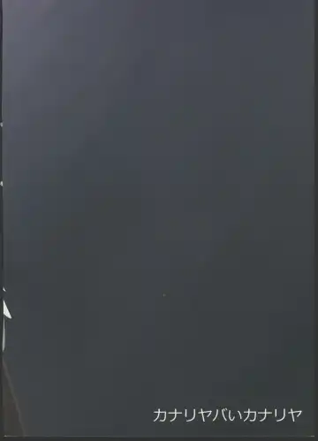 [Maya Gorou] Alma ga Arekore Sareru no o Nagameru Hon. 3 Fhentai - Page 65