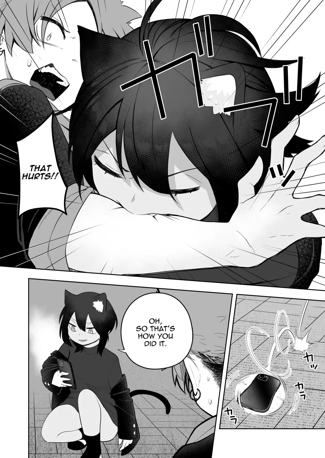 [Ahoge Kinoko] Kemokko-ka Appli Fhentai - Page 18
