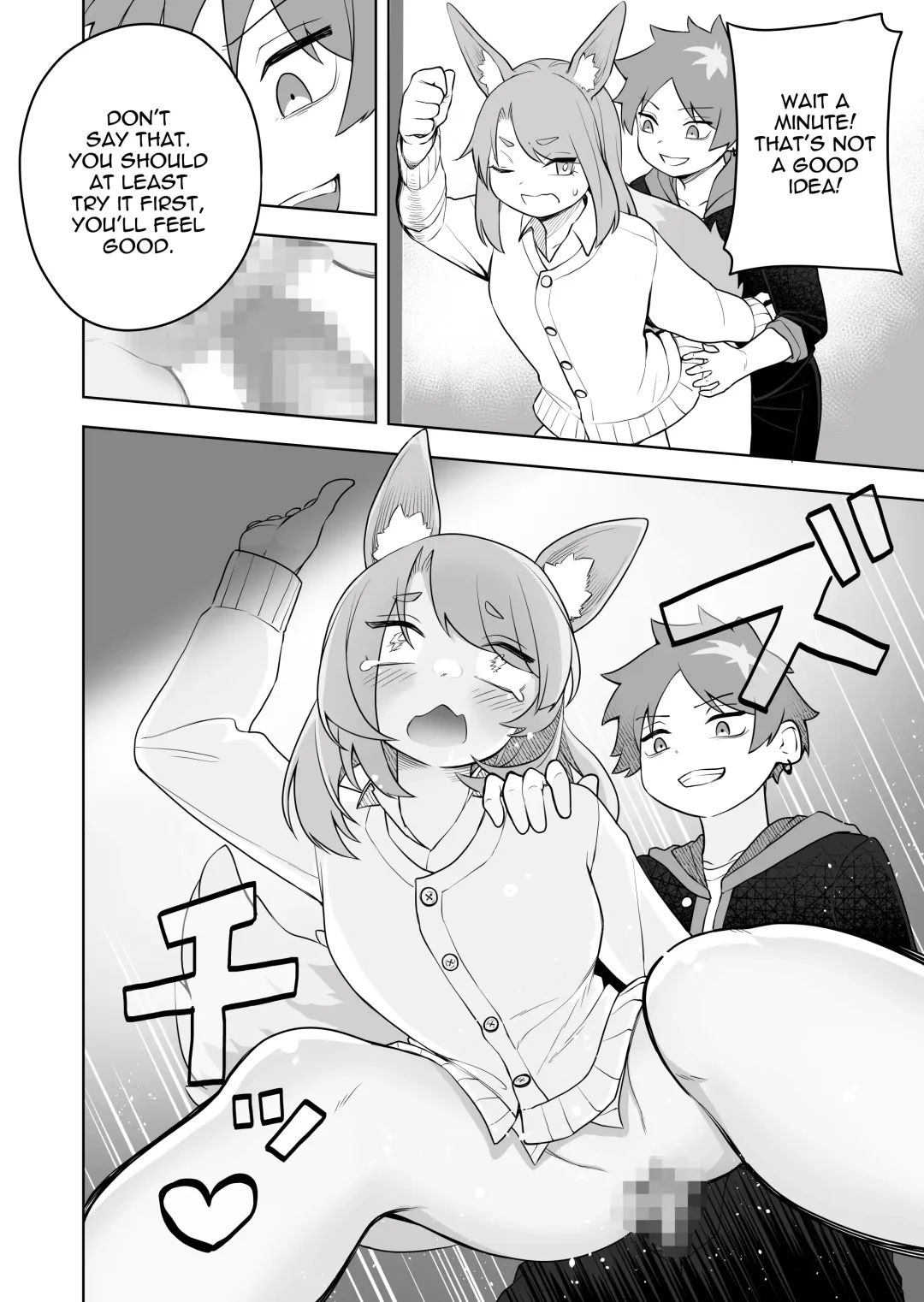 [Ahoge Kinoko] Kemokko-ka Appli Fhentai - Page 8