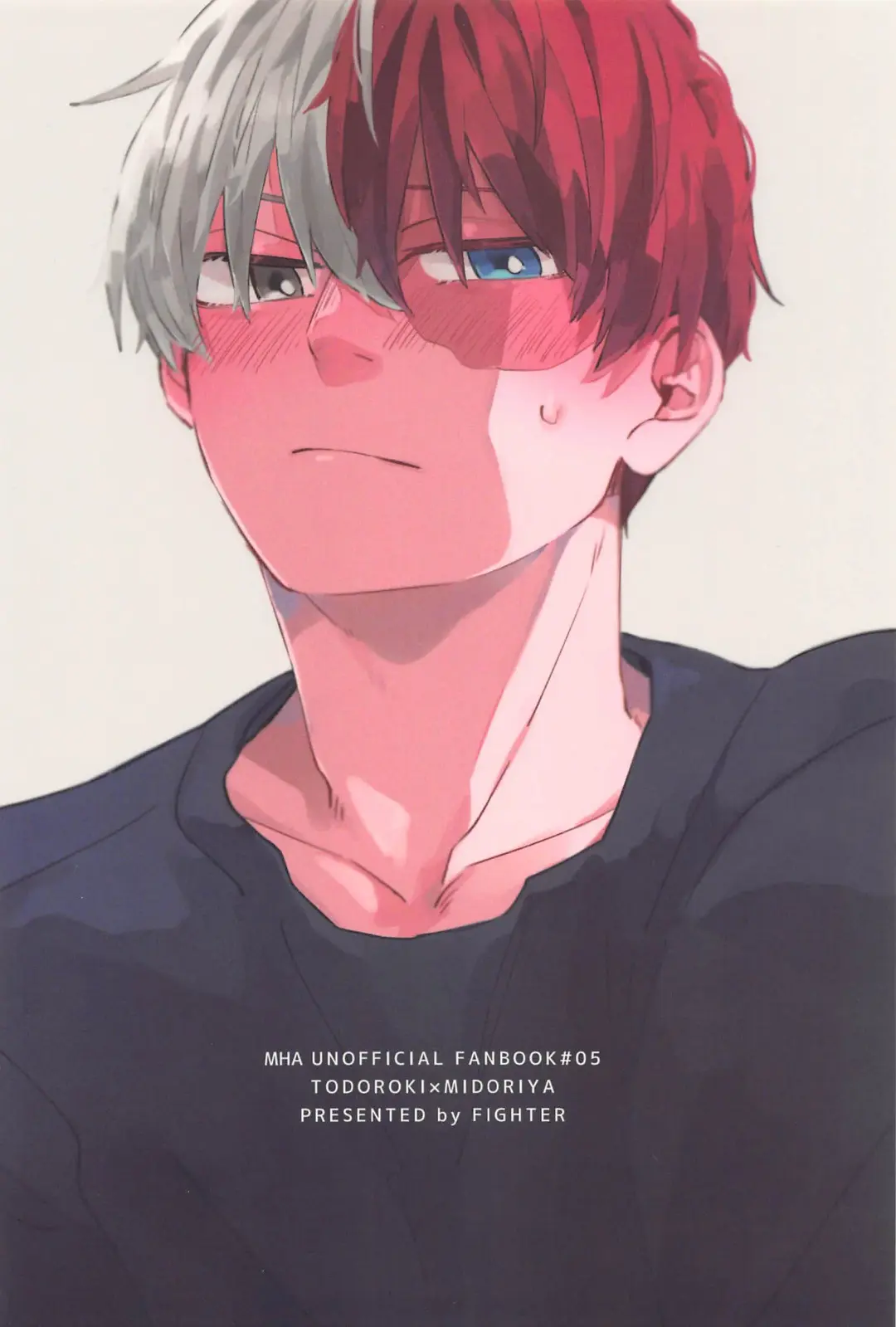 [Wa] Fuyakeru made Aishite ne Fhentai - Page 28