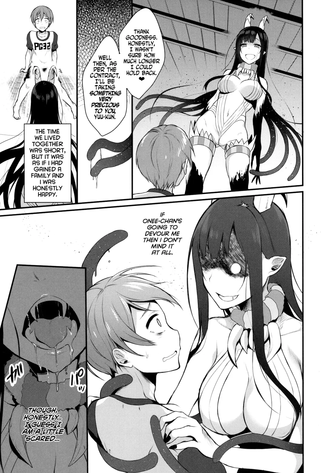 Ane Naru Mono Complete Works 1 Fhentai - Page 11