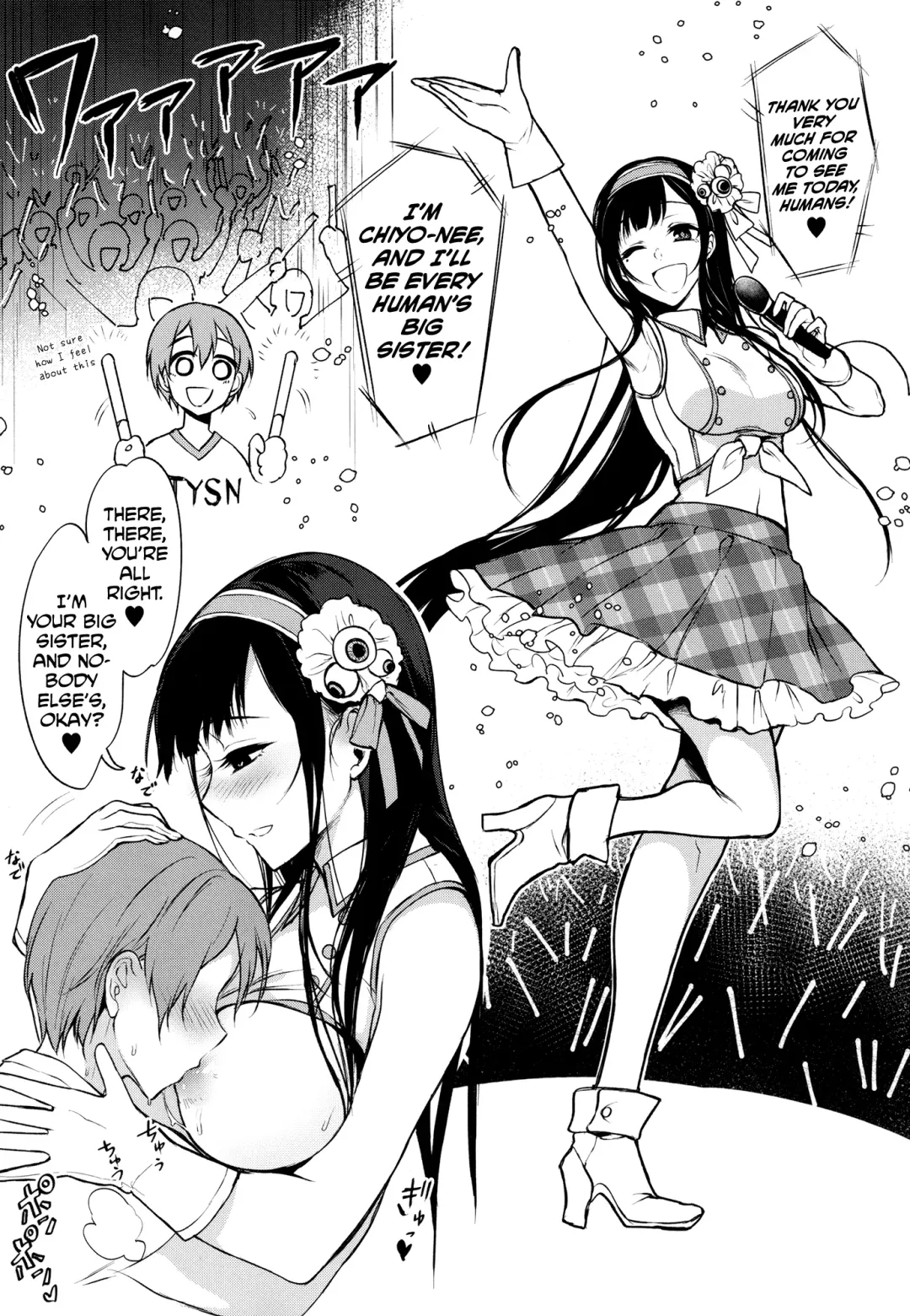 Ane Naru Mono Complete Works 1 Fhentai - Page 133