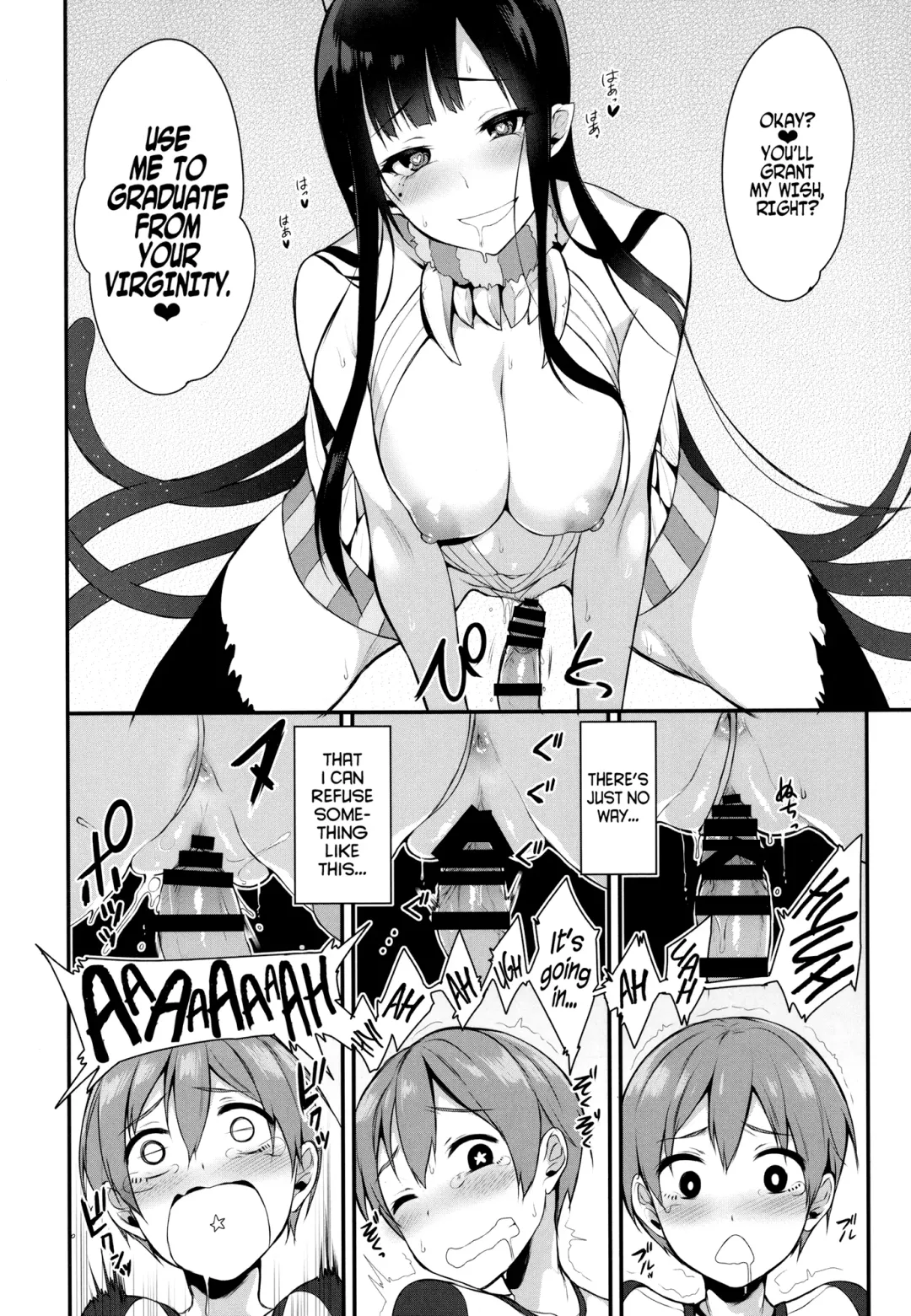 Ane Naru Mono Complete Works 1 Fhentai - Page 20