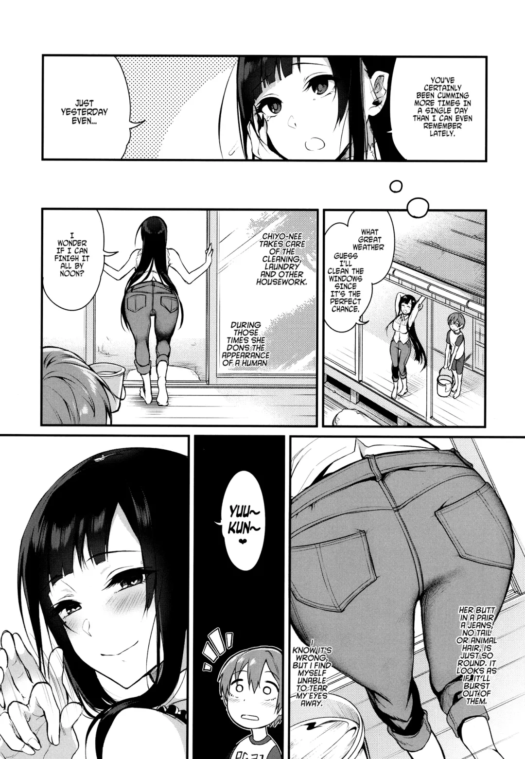 Ane Naru Mono Complete Works 1 Fhentai - Page 35