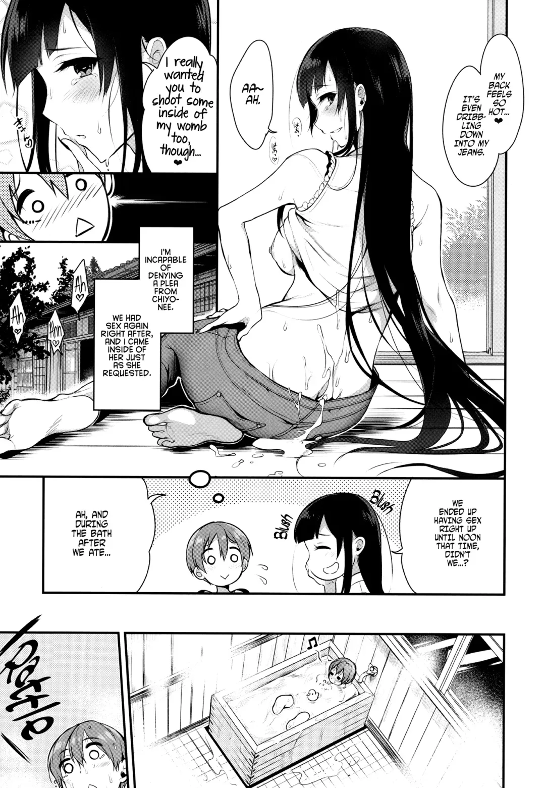 Ane Naru Mono Complete Works 1 Fhentai - Page 39
