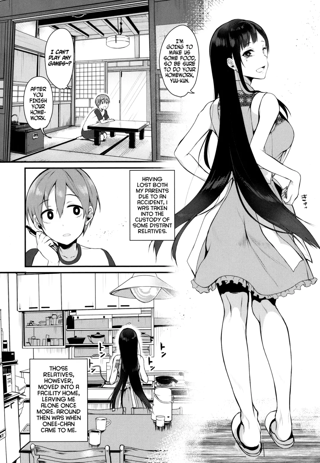 Ane Naru Mono Complete Works 1 Fhentai - Page 8