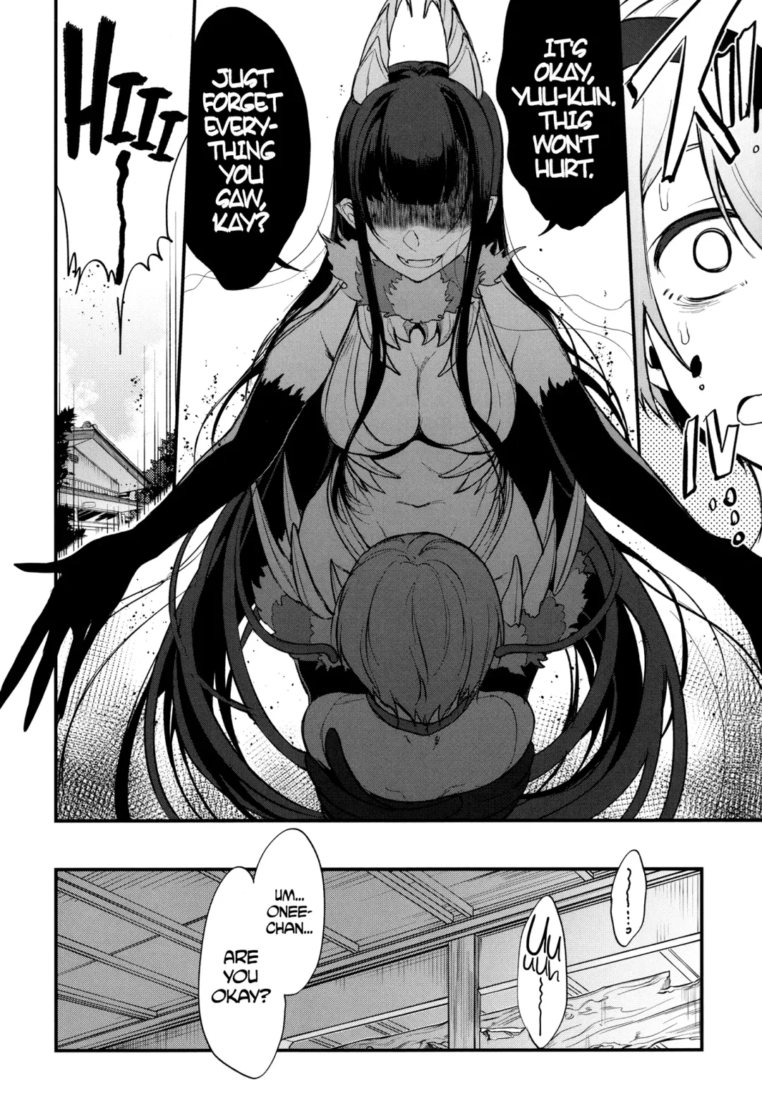 Ane Naru Mono Complete Works 1 Fhentai - Page 94