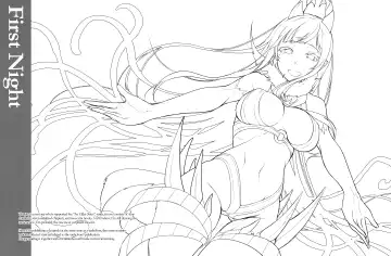 Ane Naru Mono Complete Works 1 Fhentai - Page 112