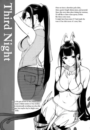 Ane Naru Mono Complete Works 1 Fhentai - Page 116