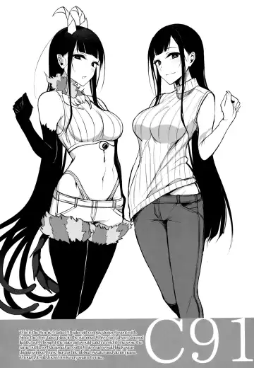 Ane Naru Mono Complete Works 1 Fhentai - Page 125