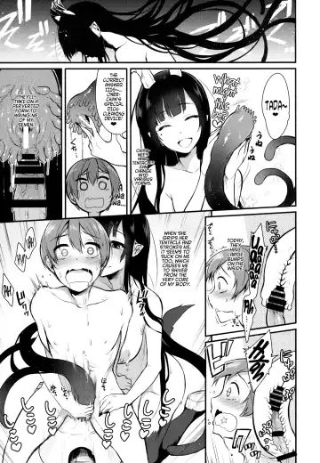 Ane Naru Mono Complete Works 1 Fhentai - Page 41