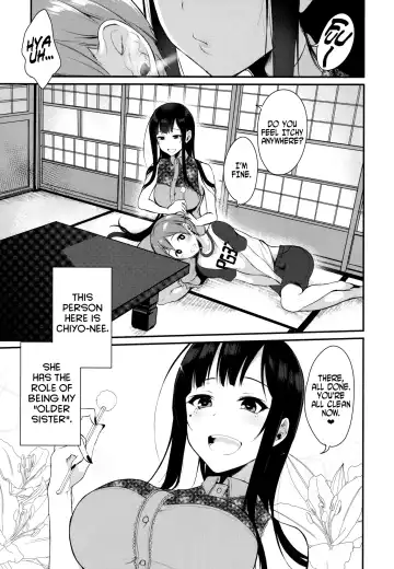 Ane Naru Mono Complete Works 1 Fhentai - Page 7