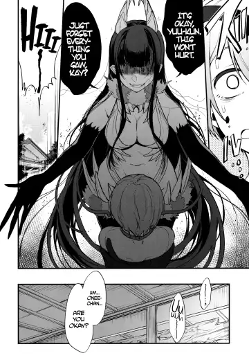 Ane Naru Mono Complete Works 1 Fhentai - Page 94