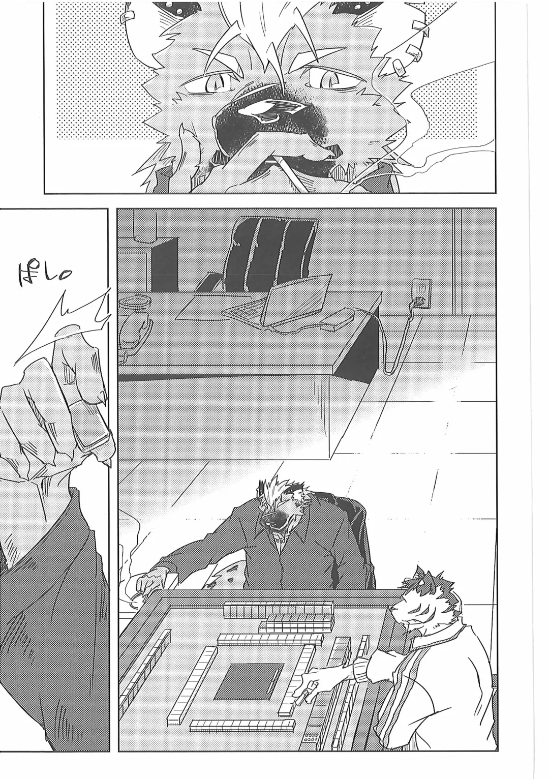 [Ginnosuke] Water under The Bridge 1 Fhentai - Page 3