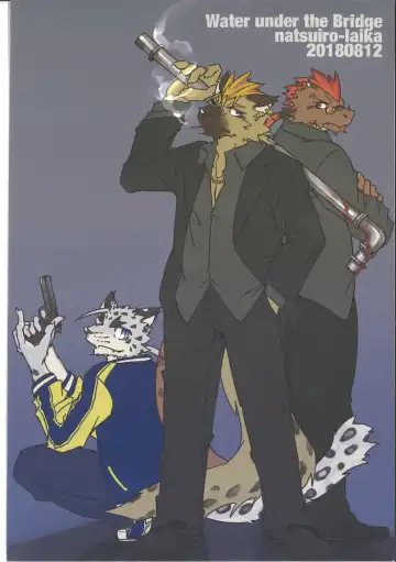 Read [Ginnosuke] Water under The Bridge 1 - Fhentai